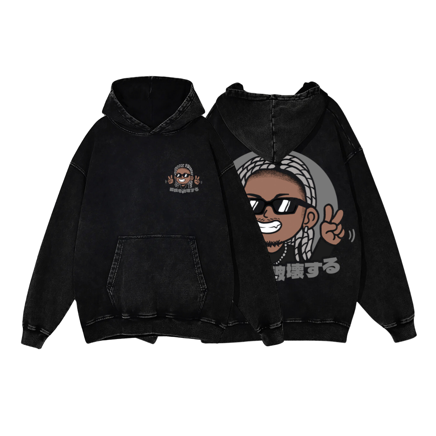 BLACK TOKYO LONE HOODIE