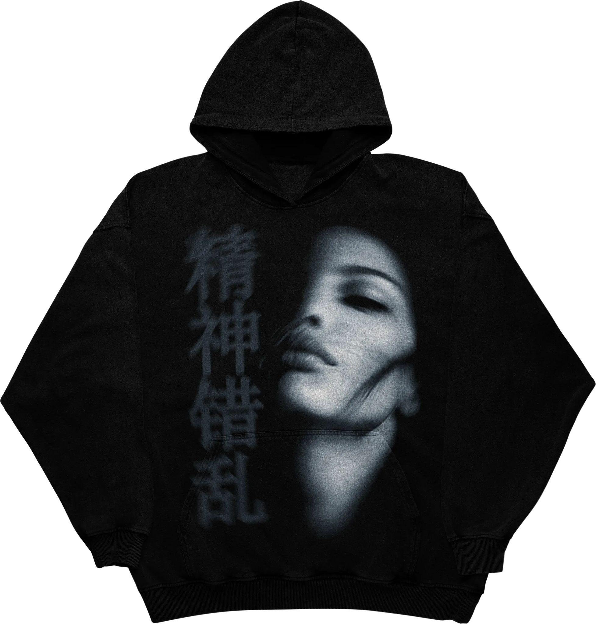 Faded Darkness Hoodie