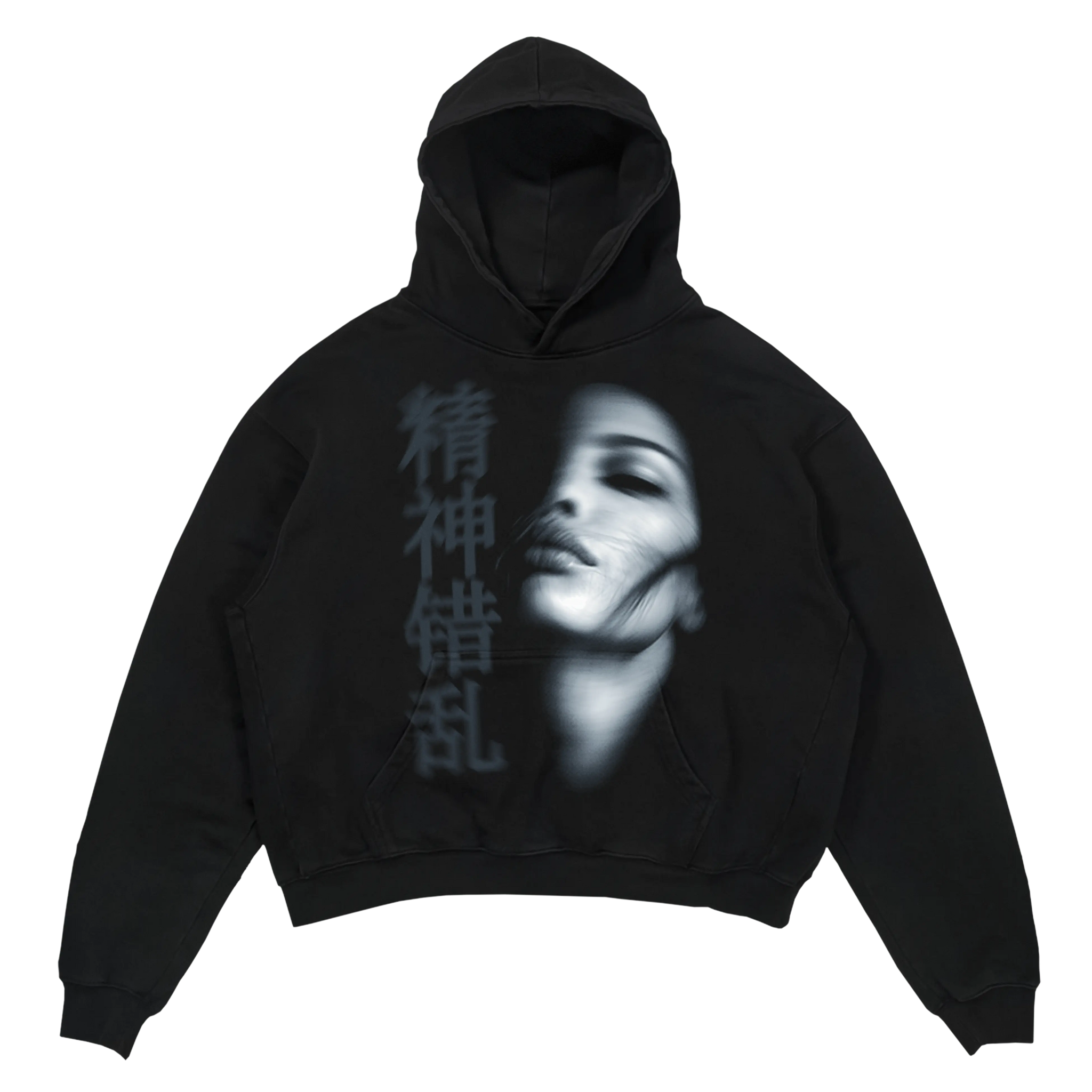 Faded Darkness Premium Hoodie