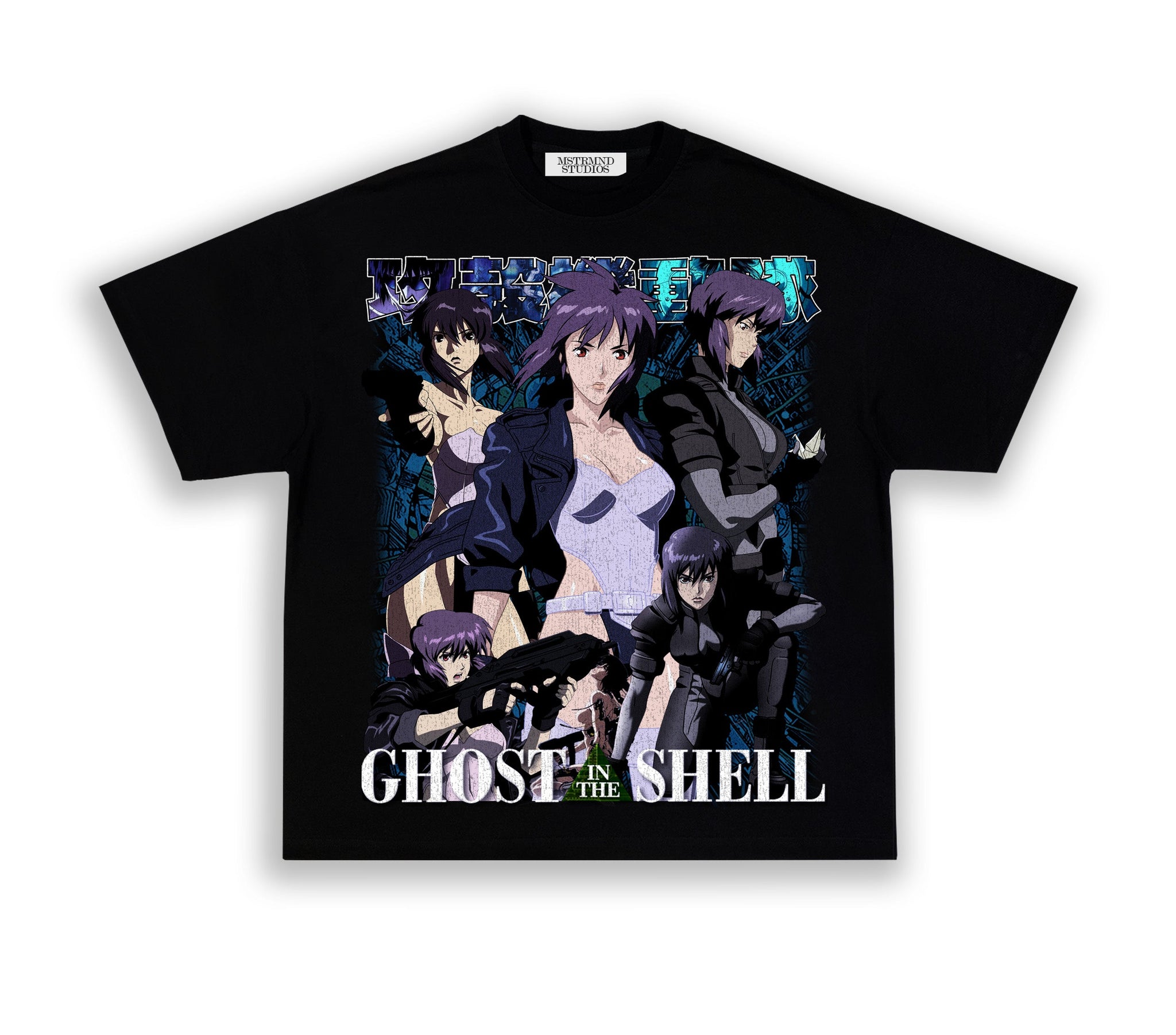 GHOST IN THE SHELL V1