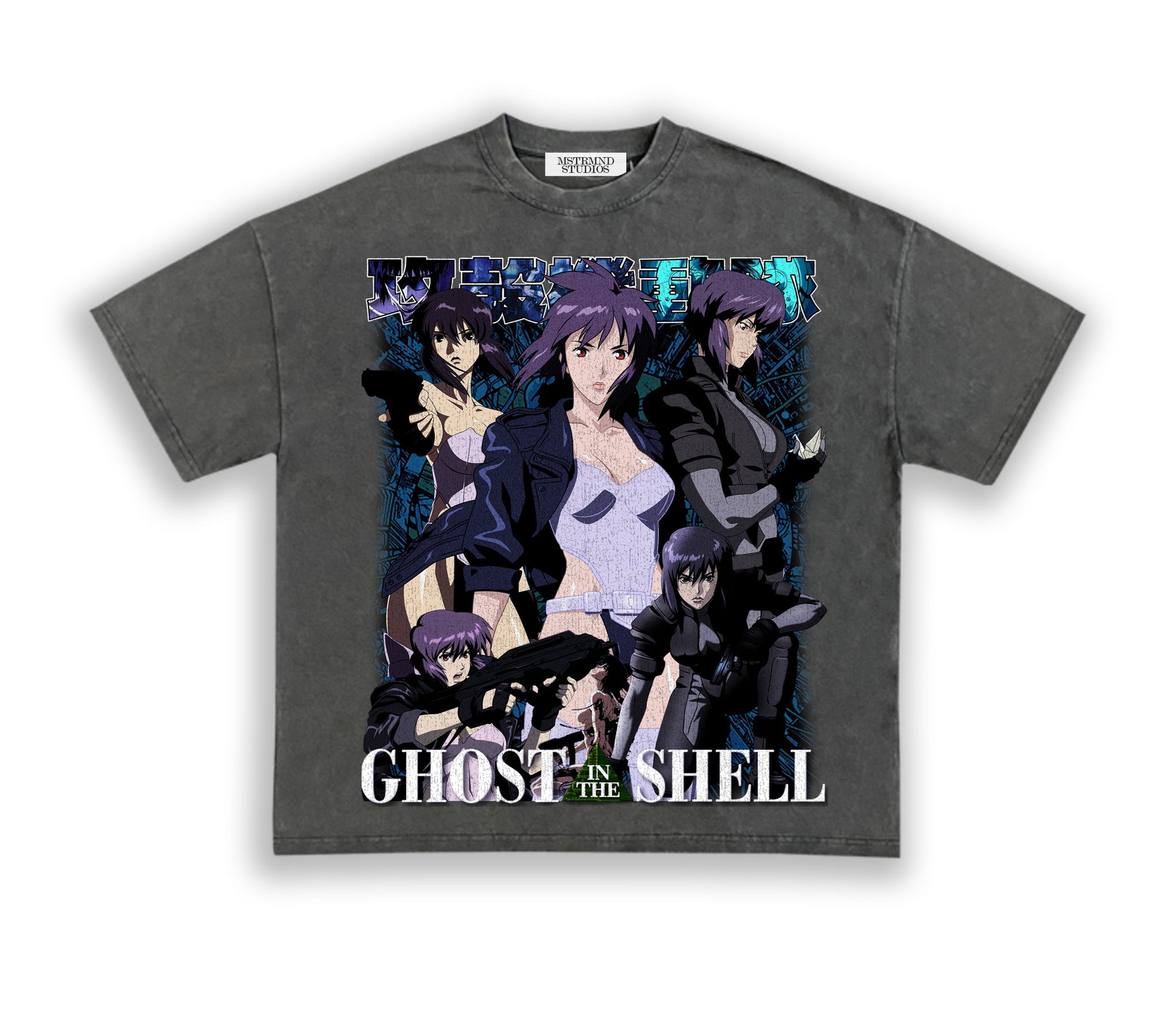 GHOST IN THE SHELL V1