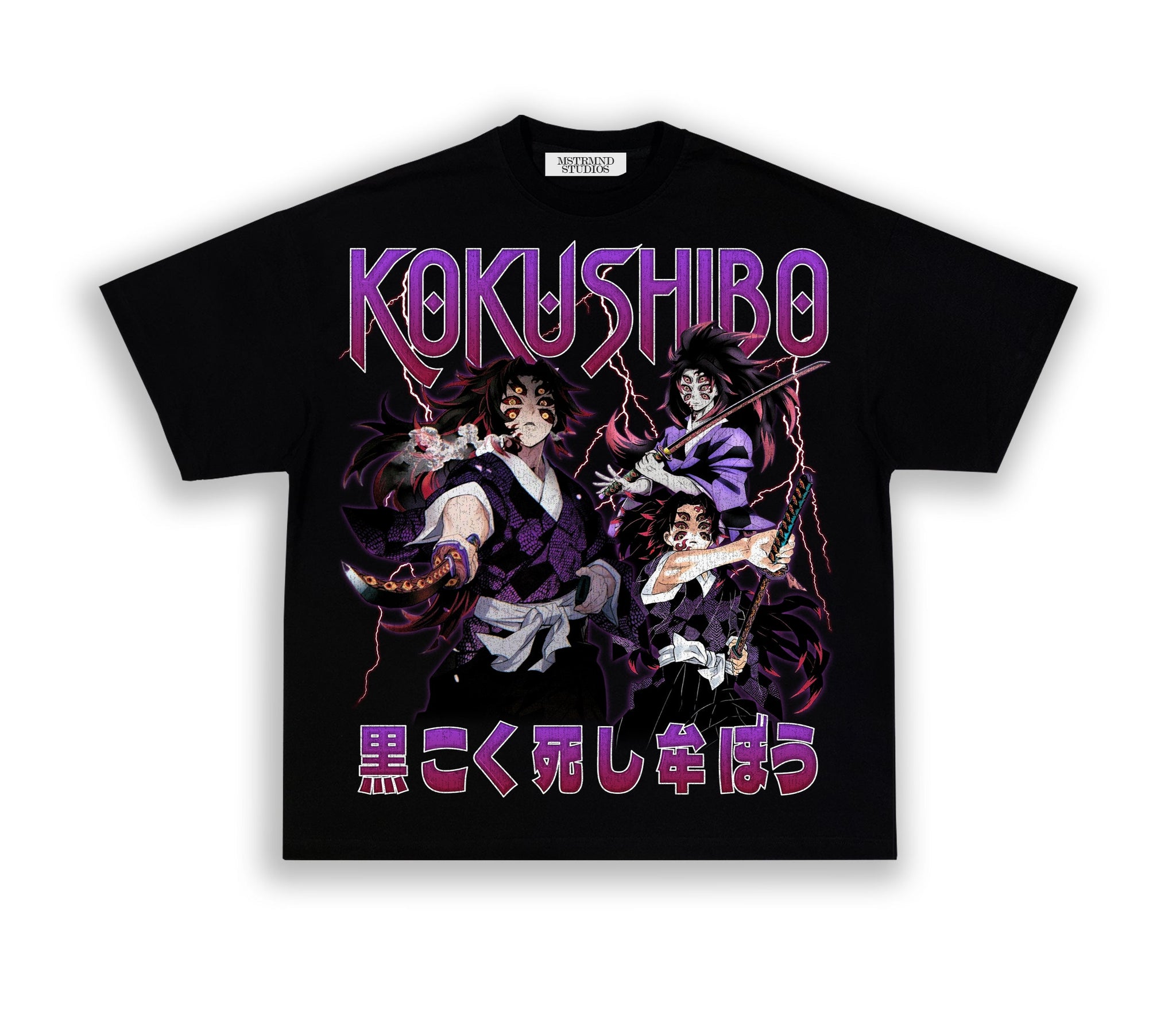 KOKUSHIBO TEE - DEMON SLAYER