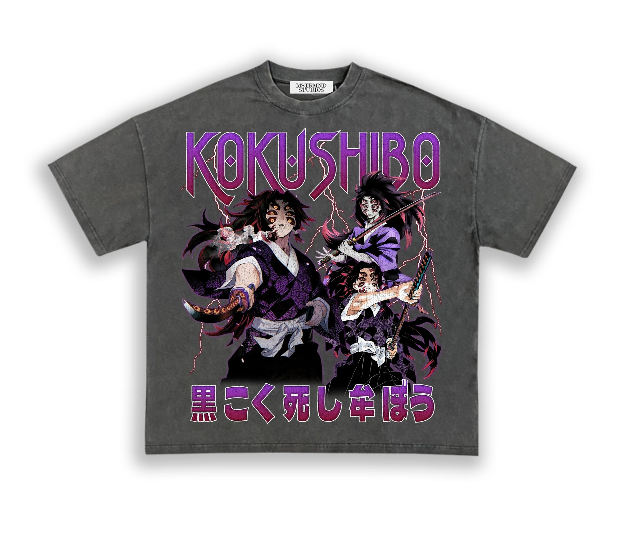 KOKUSHIBO TEE - DEMON SLAYER