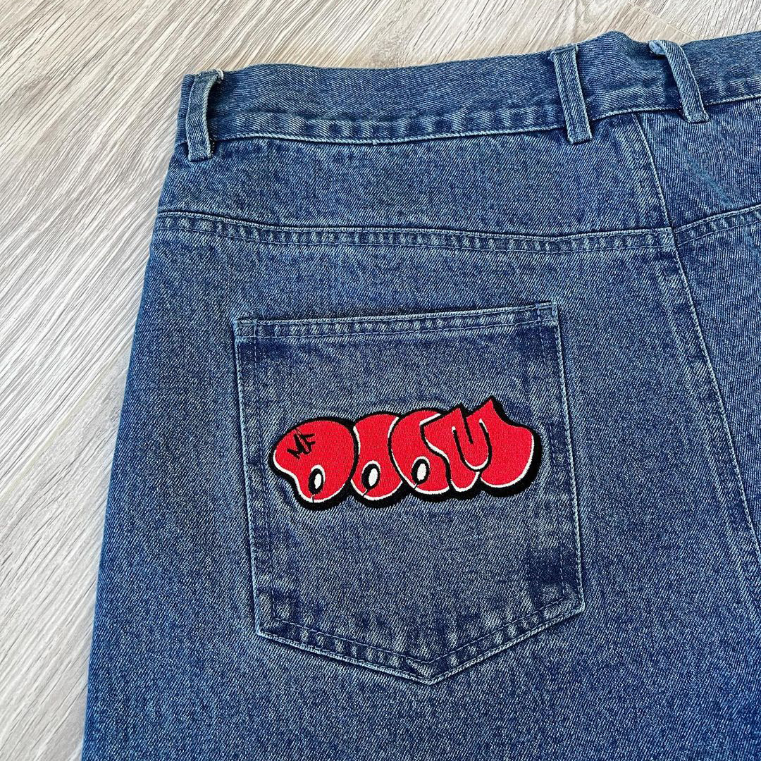 "Brasil" Denim Jorts